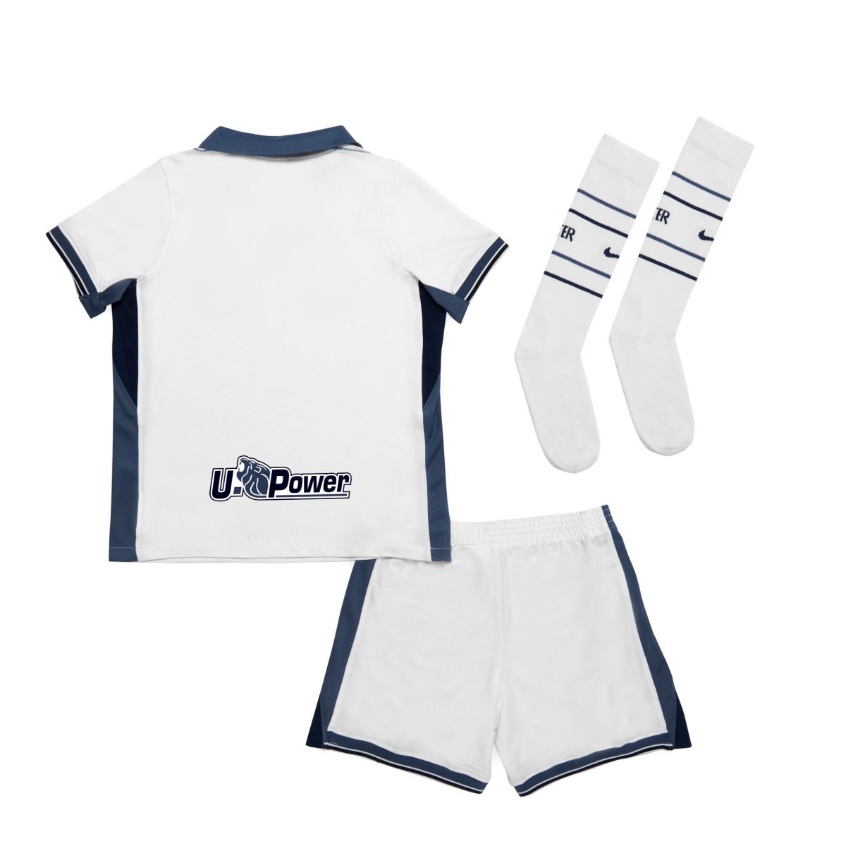 im nike kids minikit away 202425 with custom printing Inter Shirts | Latest Fan Collection Online